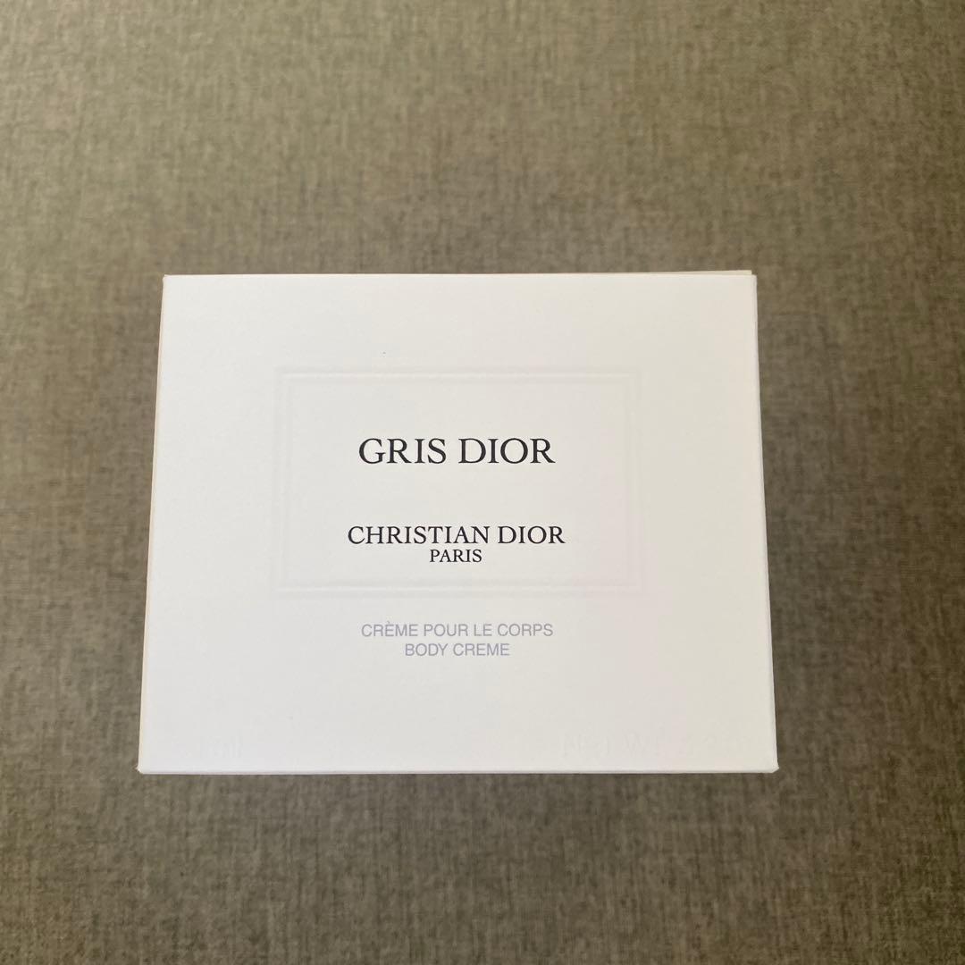 【新品未開封】Dior ボディクリーム　GRIS グリ