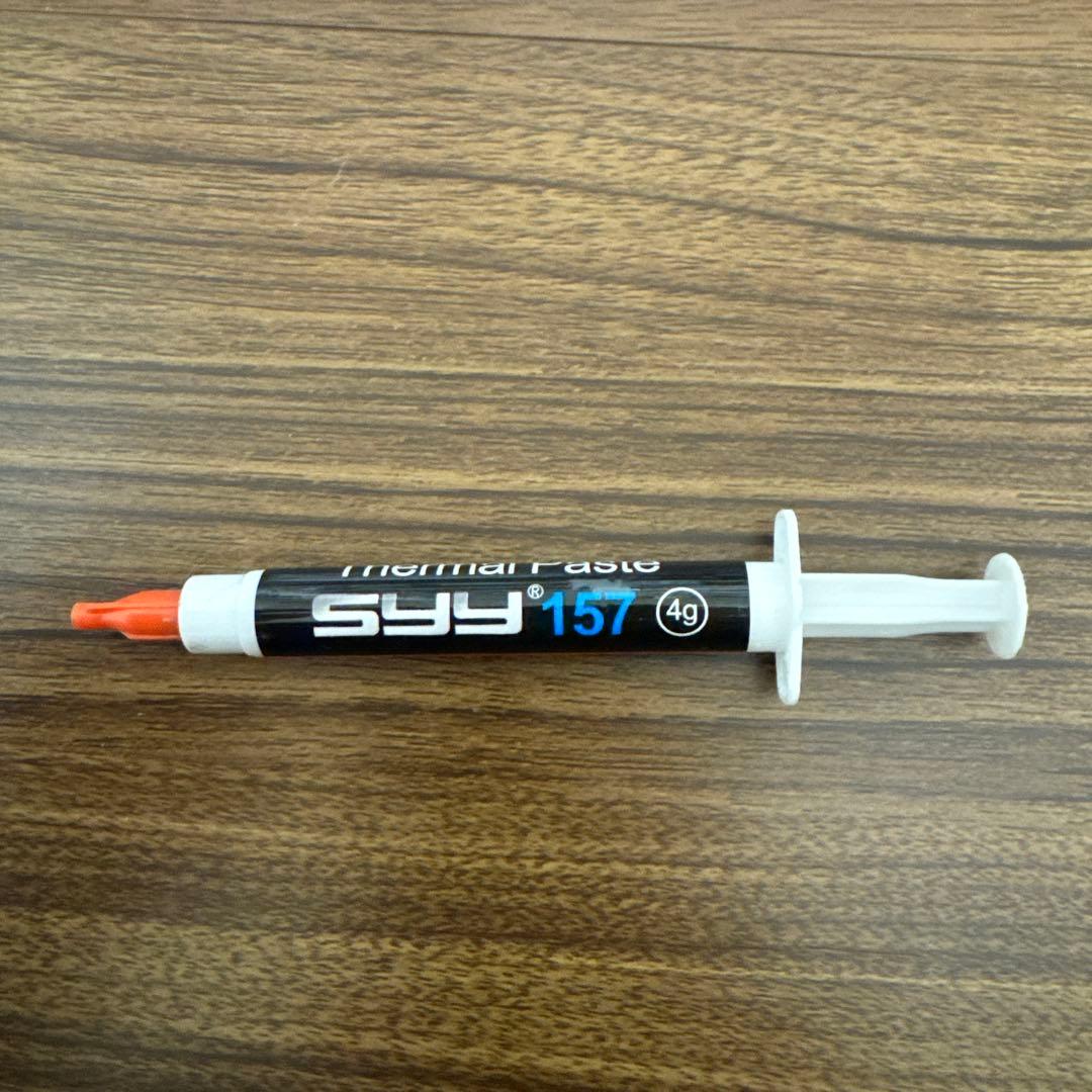 AMD Ryzen 9 5900X CPU グリス付