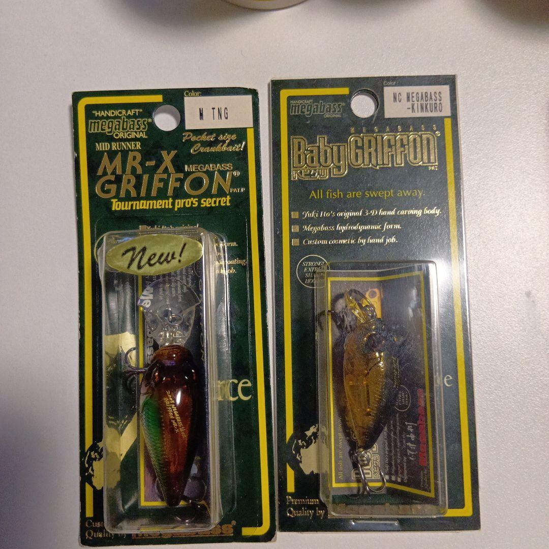 Megabass ルアー 7個セット MR-X Cyclone 他