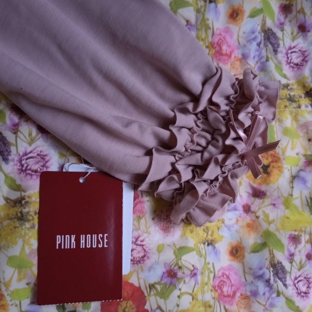 ピンクハウス　フリル付きアームカバー　サテンリボン