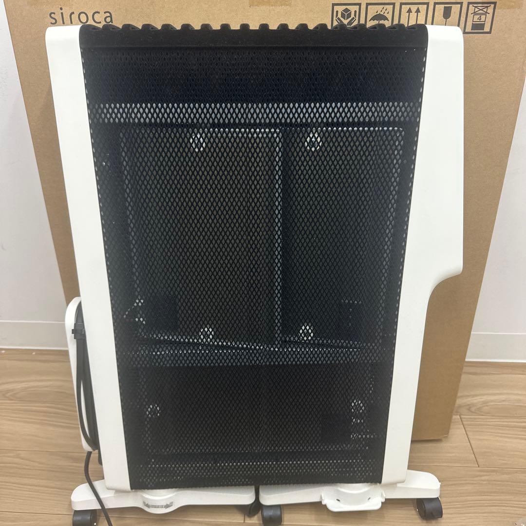 siroca 遠赤軽量ヒーター　SN-M451