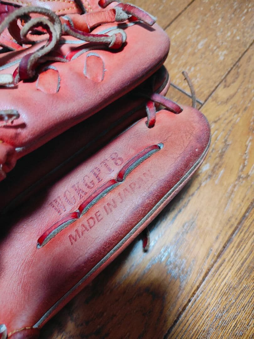 ワールドペガサス 野球 外野用 硬式 TOP グランドペガサス WGKGPT8