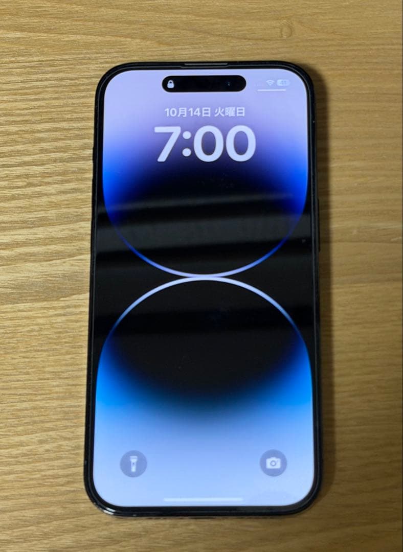 Apple iPhone 14pro SIMフリー