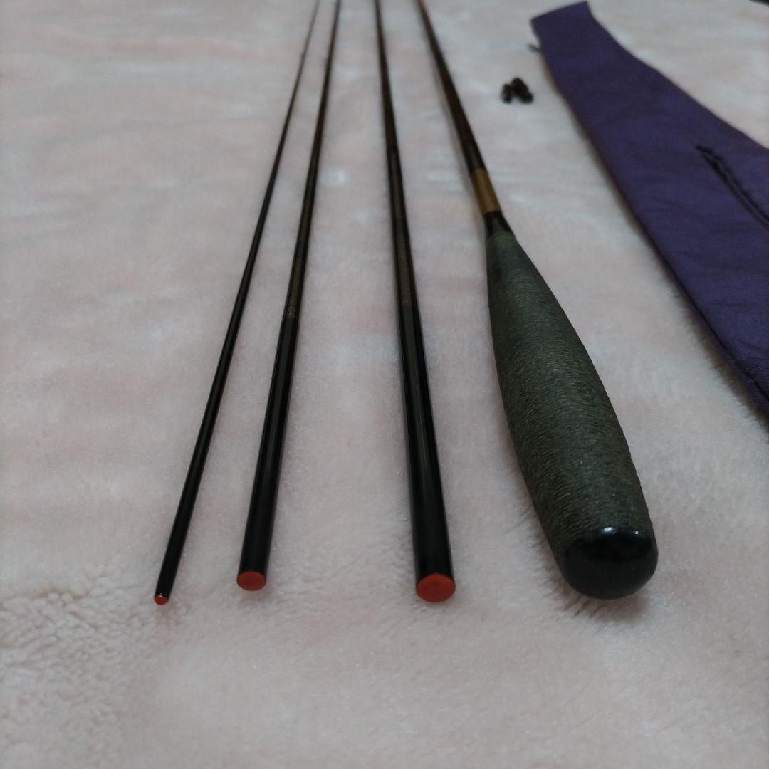 ヘラブナ竿 　鬼武者　11尺