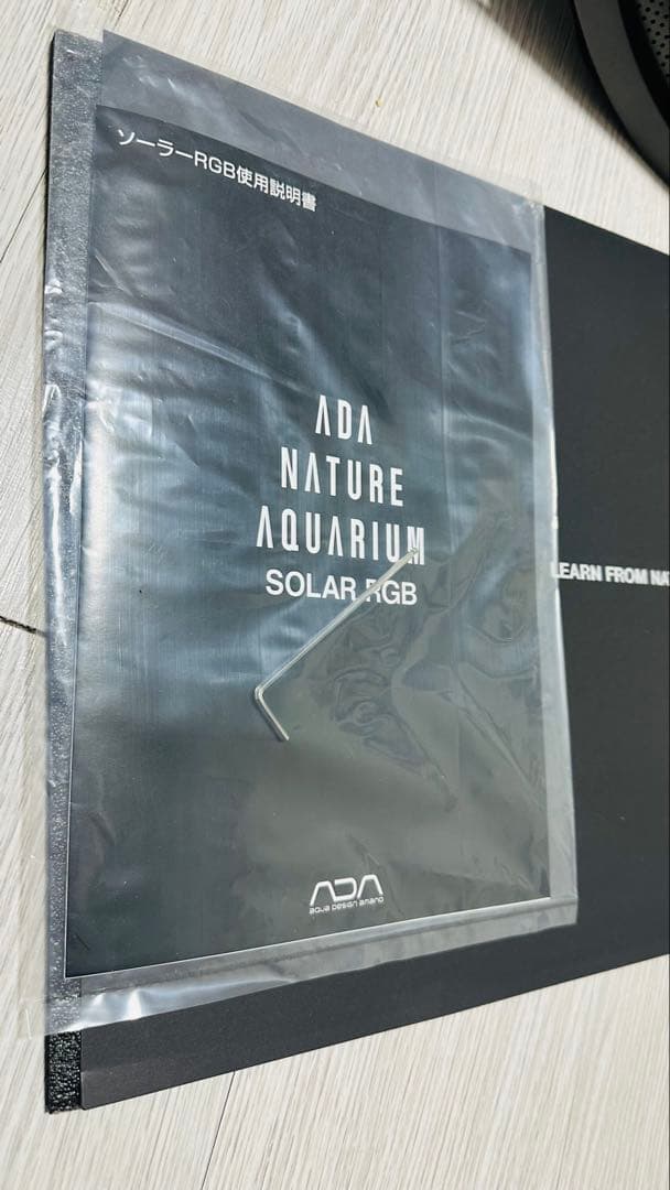 ADAソーラーRGB 水槽用 LEDライト