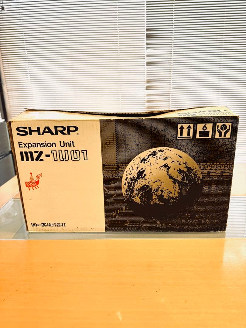 SHARP MZ-2000 パーソナルコンピュータ ジャンク