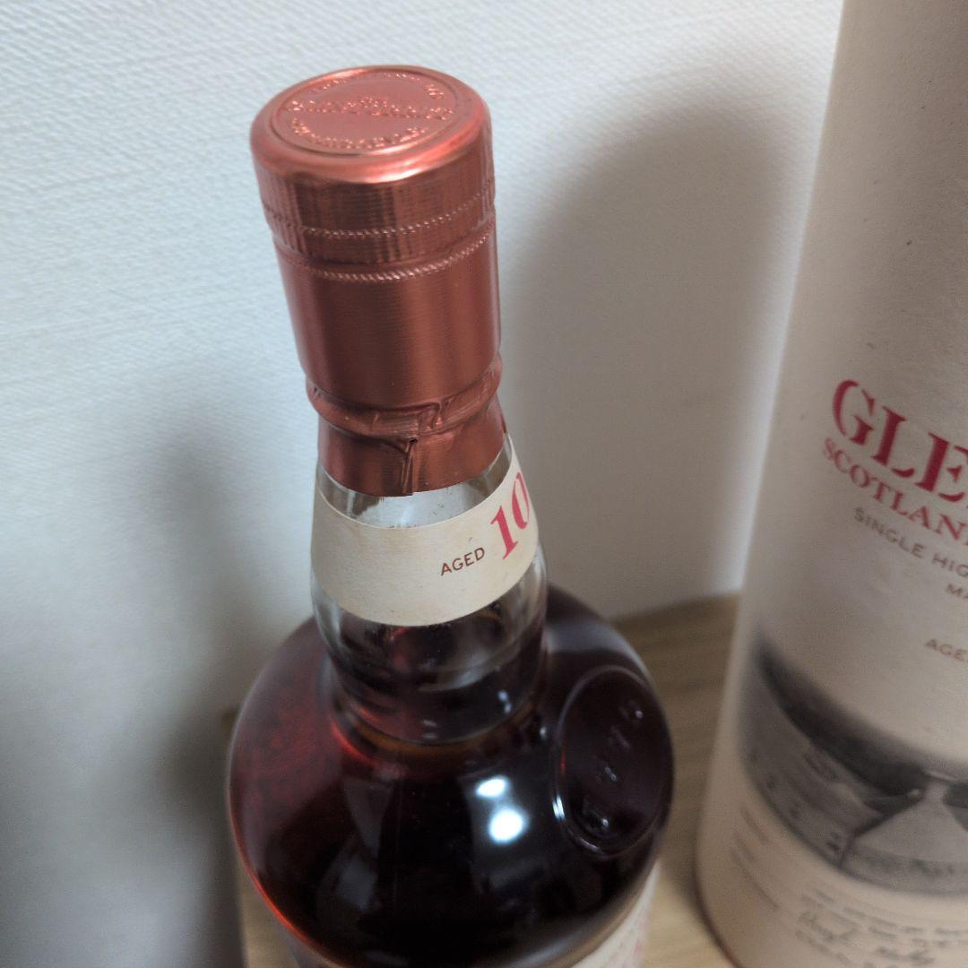 ＧＬＥＮTURRET １０年