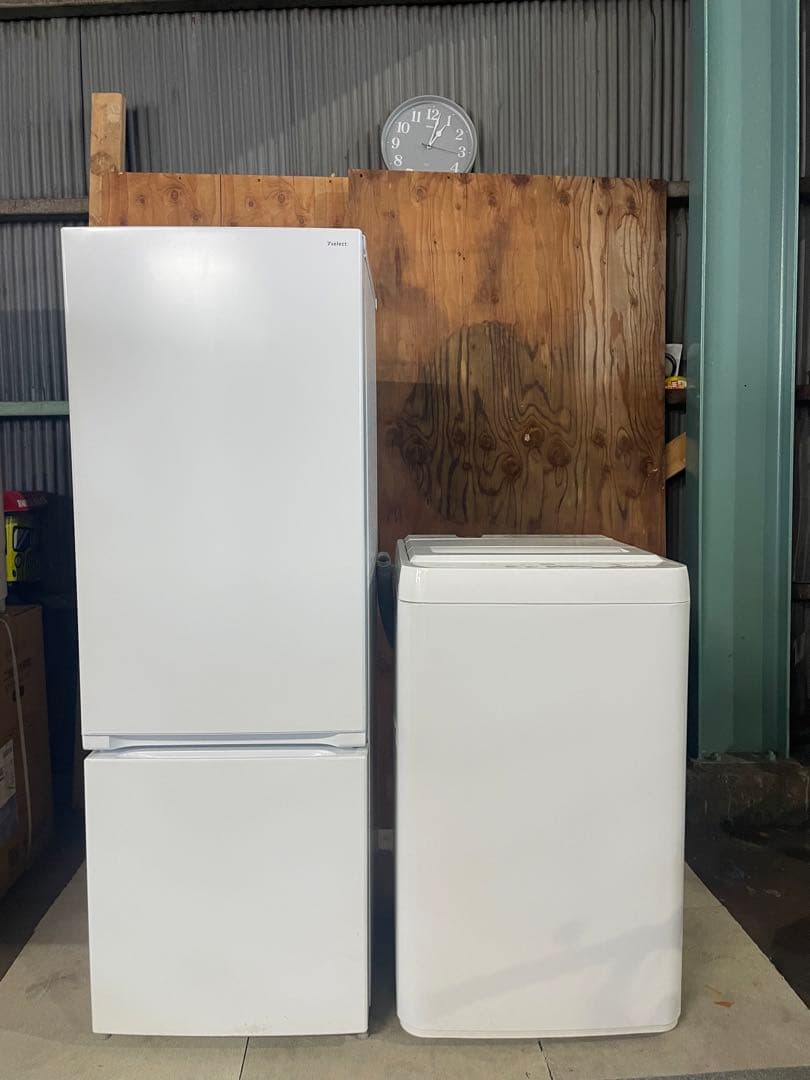 【めるこ】2023年製 ワールプールジャパン 家電2点セット