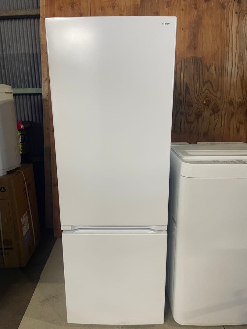 【めるこ】2023年製 ワールプールジャパン 家電2点セット