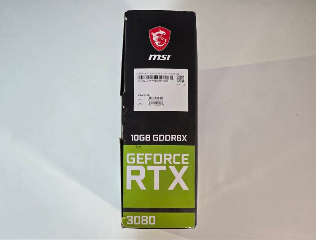 グラフィックボード・グラボ・ビデオカード MSI GeForce RTX 3080 Ventus 3X 10G OC