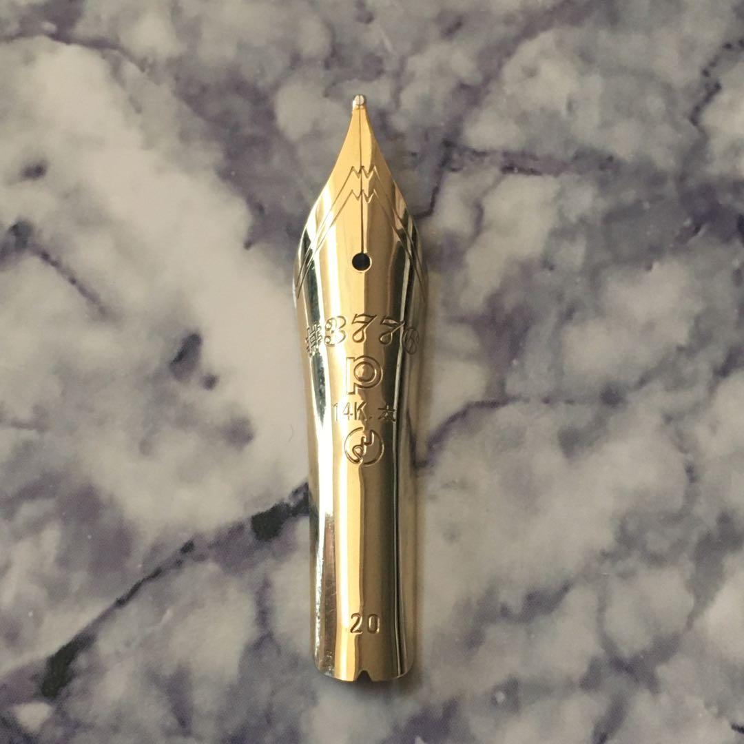 #0221 オーバーホール済み 万年筆 PLATINUM ギャザード 14k