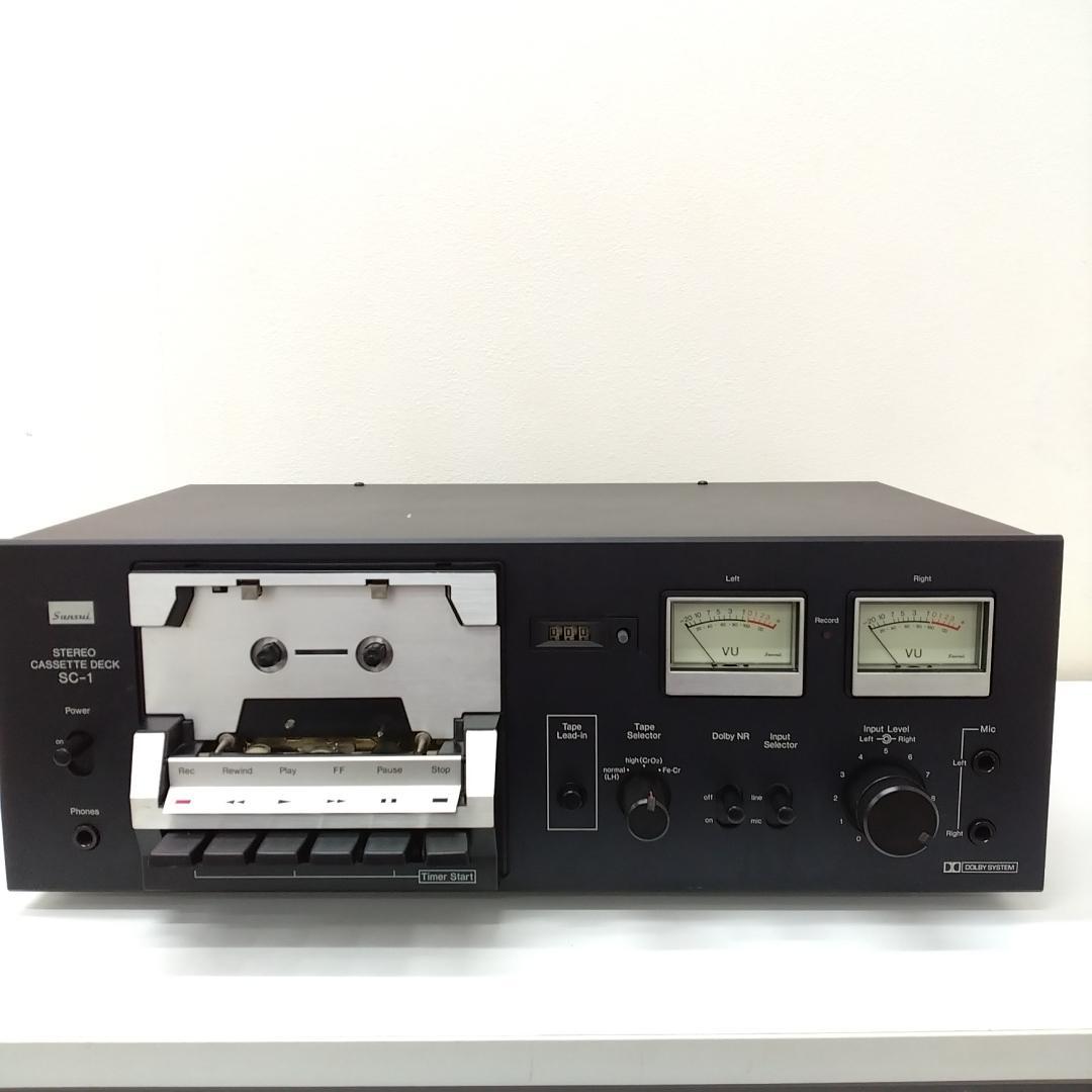 若《FPLJE》SANSUI　山水　ステレオカセットデッキ　SC-1　ジャンク