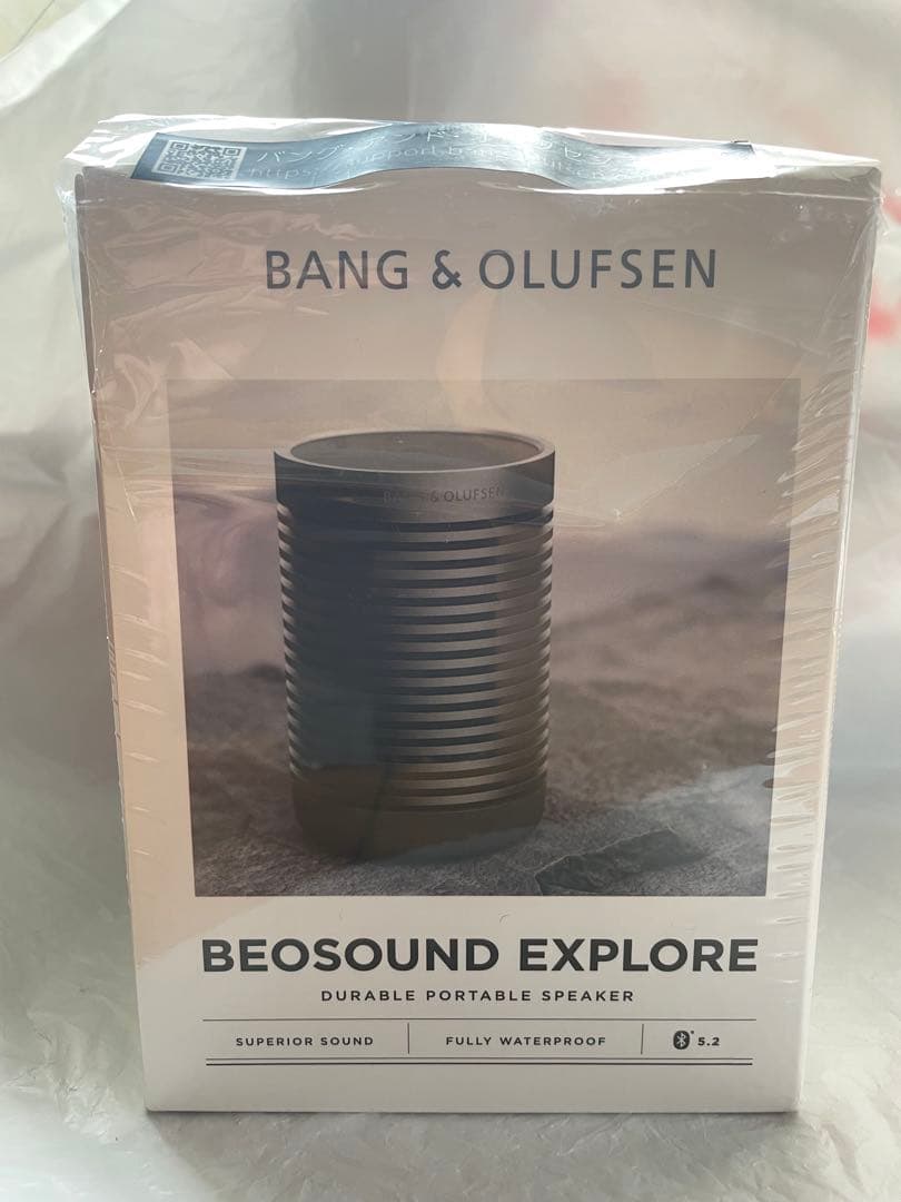 【極新品美品】Bang & Olufsen ワイヤレススピーカー ブラック