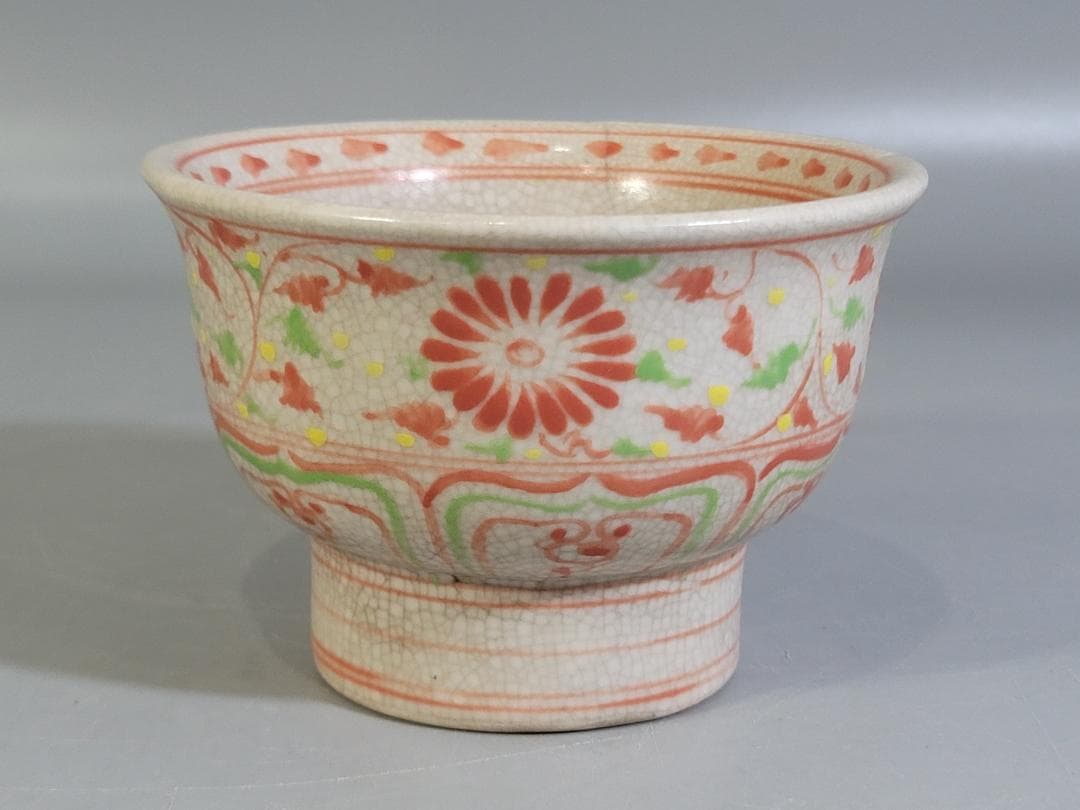 茶道具 安南 赤絵 茶碗 時代物 DT436