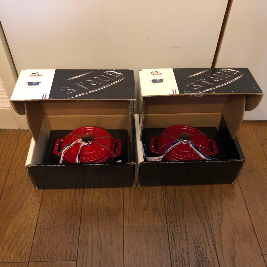 Staub ココットラウンド10cmチェリー2個セット