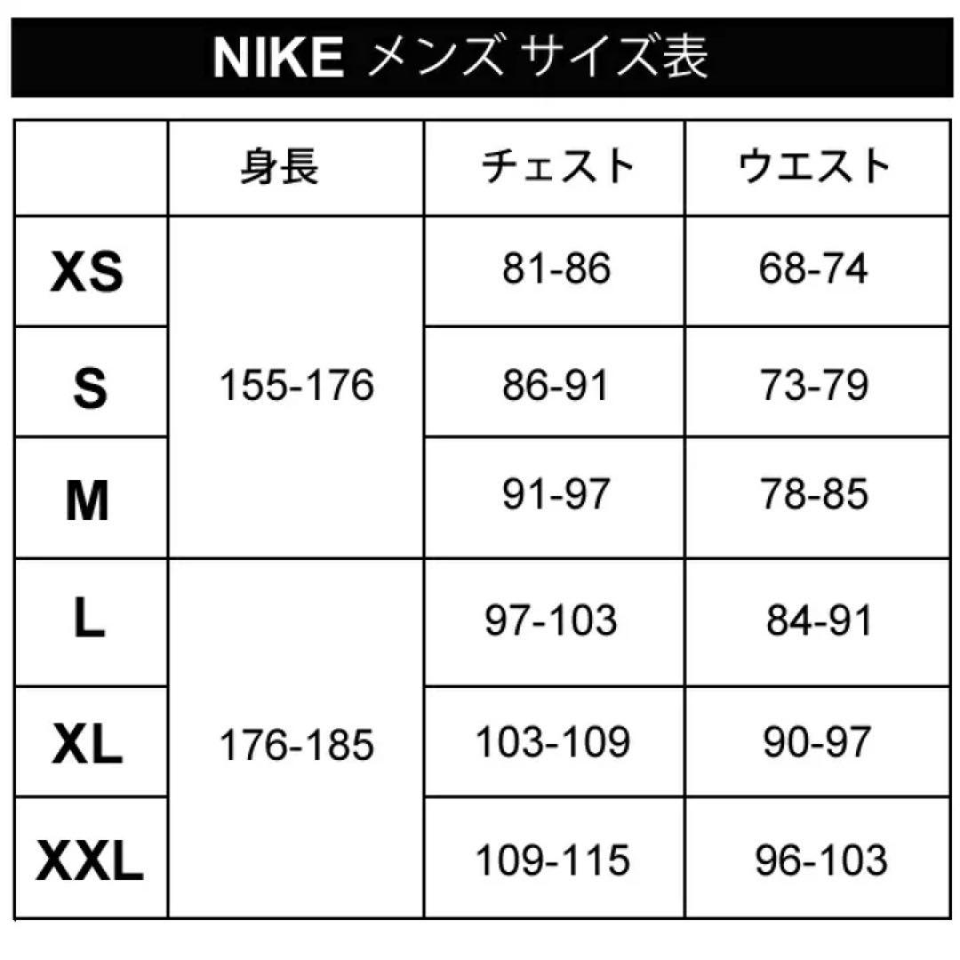 ナイキ　サーマフィット　レペル　メンズ　ランニングベスト　中綿　M 黒 防寒