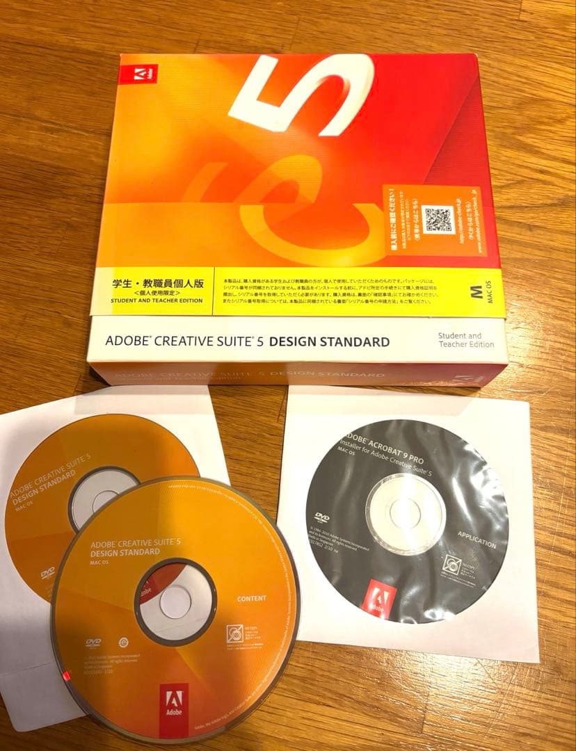 その他 Adobe Creative Suite 5.5 Design Standard