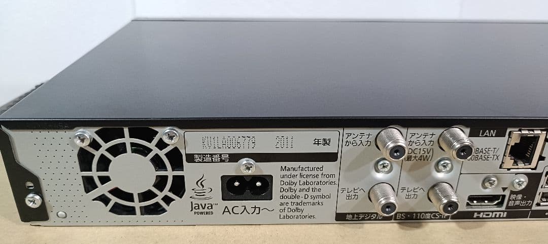 Panasonic DMR-BZT710 ブルーレイレコーダー　1TB