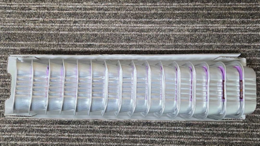 アニモンダ インテグラプロテクト 糖尿ケア 七面鳥心臓 100g　16個