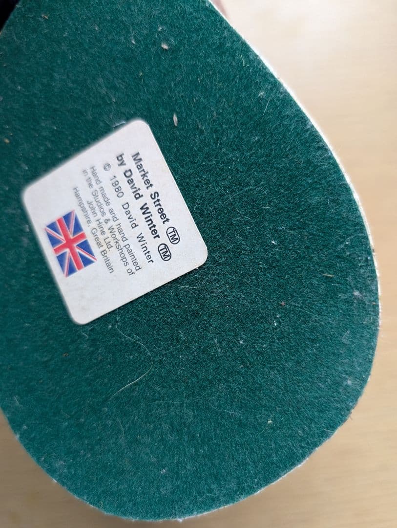 David Winter ミニチュアハウス　3点 アンティーク