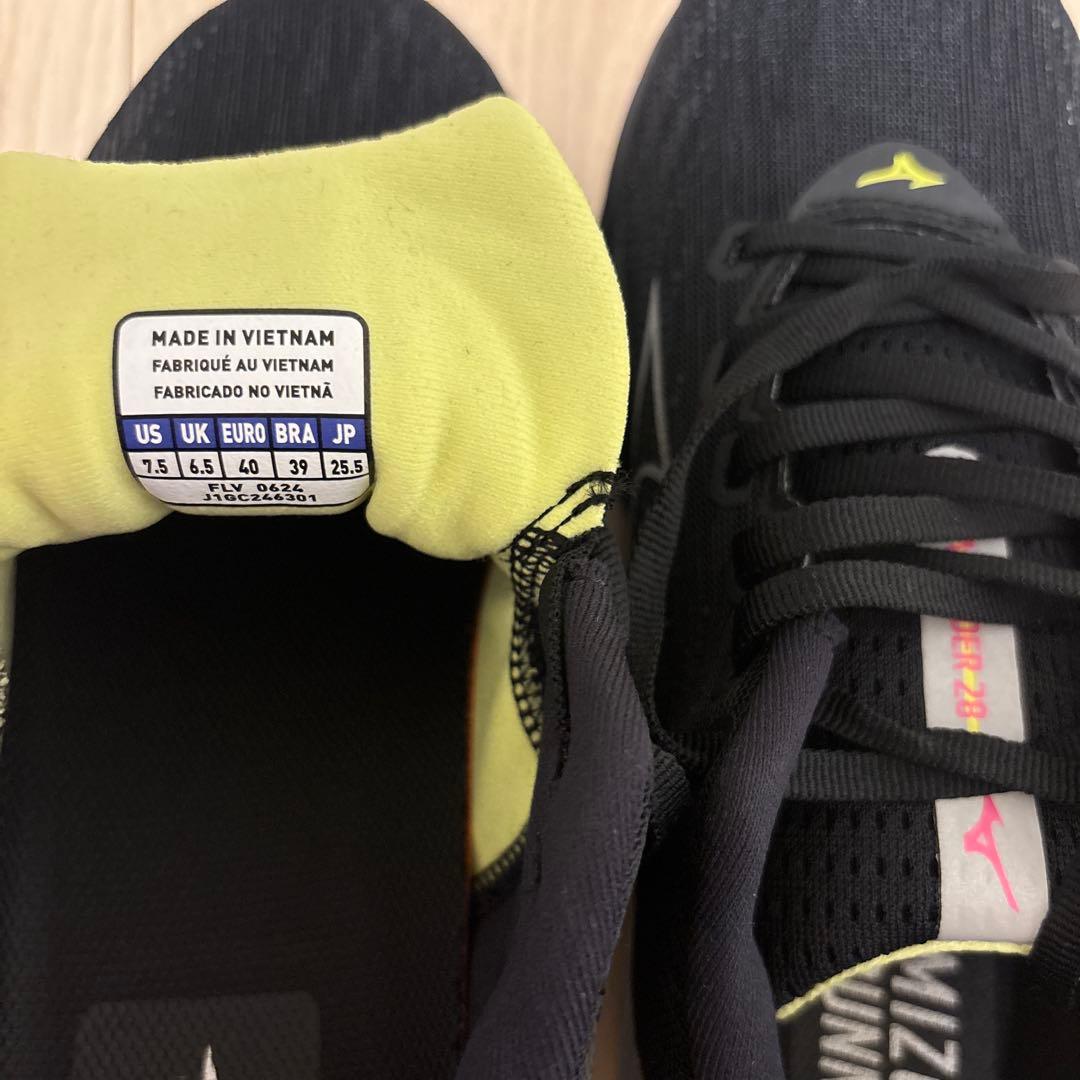 ミズノ　ウェーブライダー28