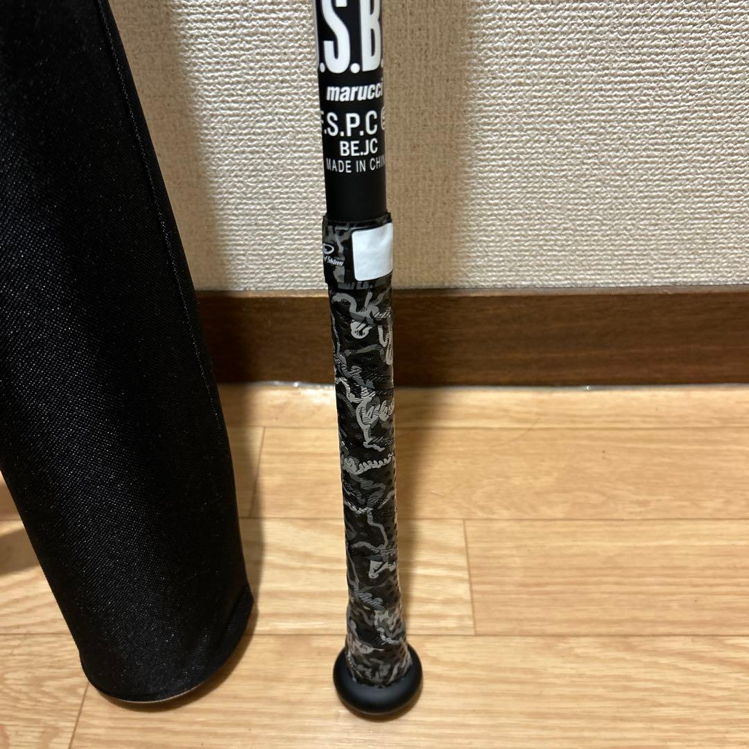 黒ワニクラッシャージュニア用軟式80cm 600g 軟式バットとケース付き
