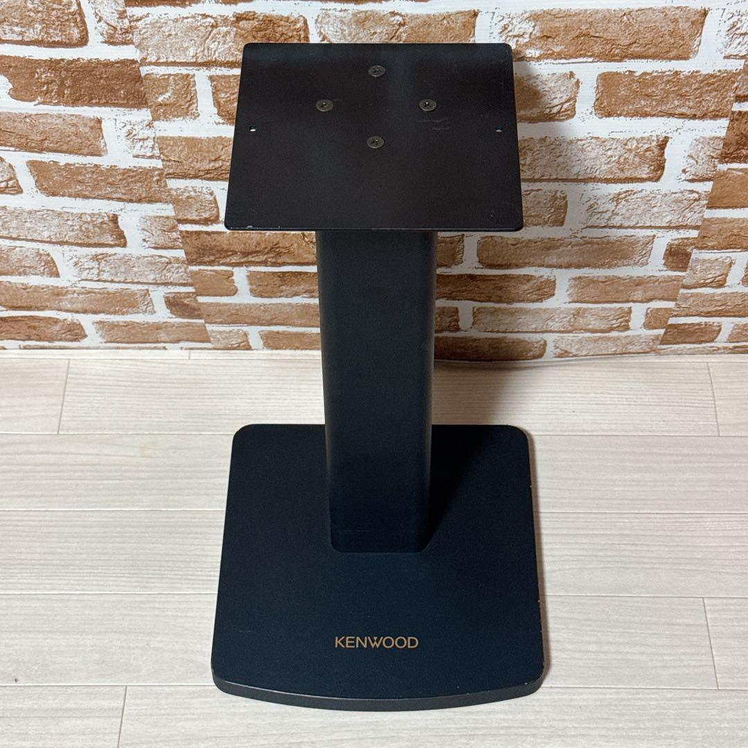 KENWOOD スピーカースタンド　SG-11 ケンウッド　ペア