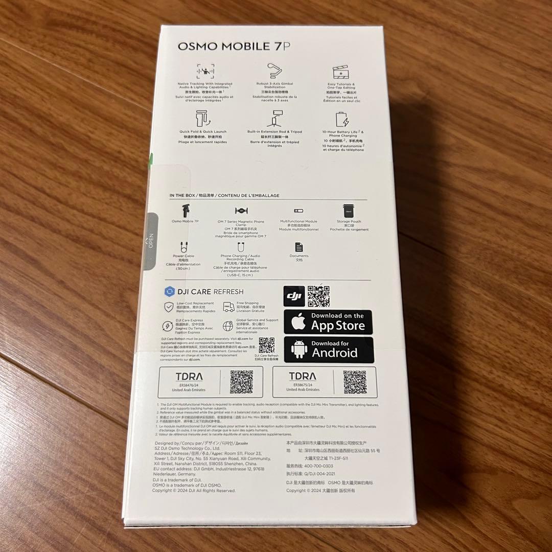 新品未使用　DJI OSMO MOBILE 7P スマートフォンスタビライザー