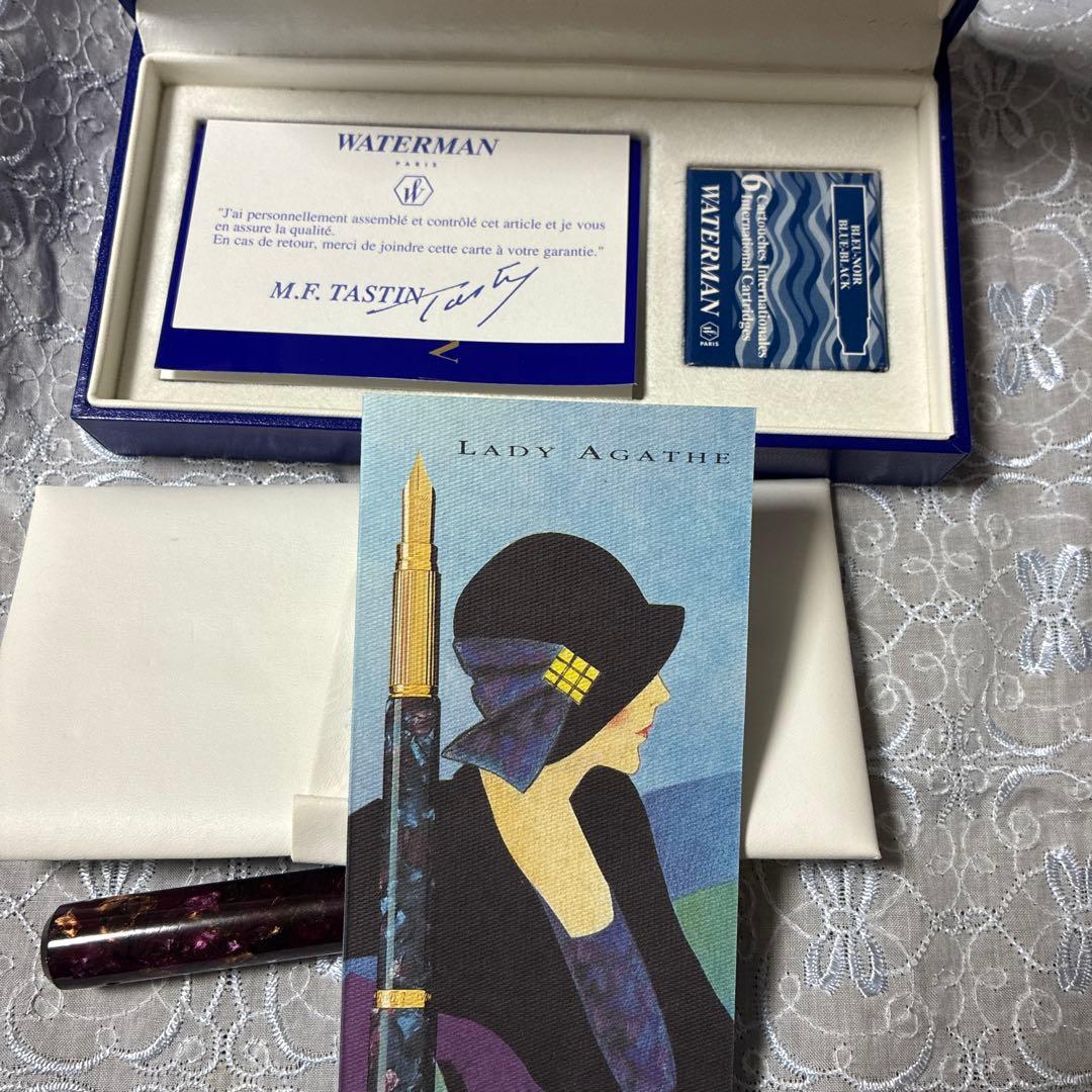 ウォーターマン　レディアガサ未使用　箱全てあり