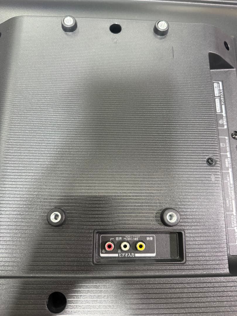 【美品】TOSHIBA REGZA 32型 液晶テレビ　32S24