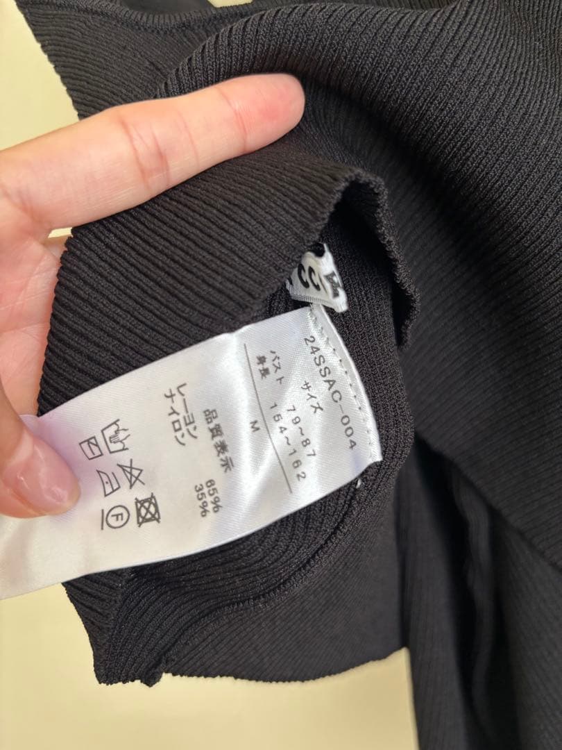 a ccordion LAYERING CAMI SET 黒