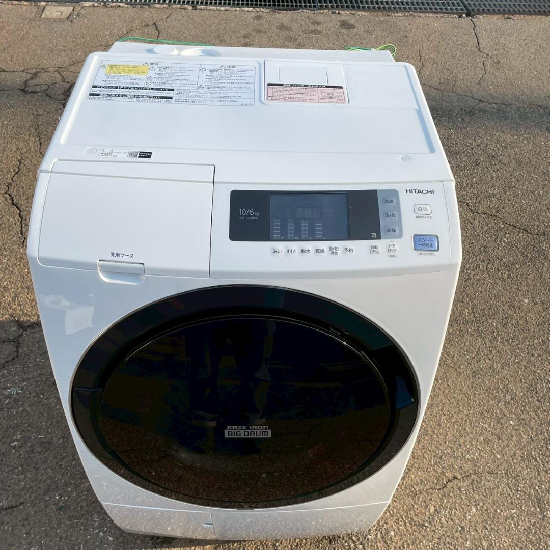 日立 ドラム式洗濯乾燥機 洗濯10kg BD-SG100CL J0928