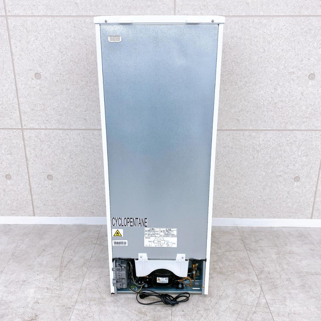 2023年製 ワールプールジャパン 冷凍冷蔵庫 YRZ-F15LW 156L