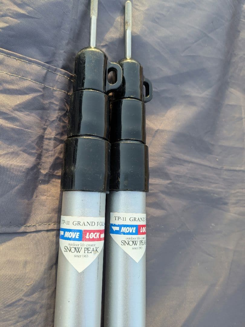 【希少ヤマコウ時代】　スノーピーク　ウイングタープTP-100　ポール２本付き