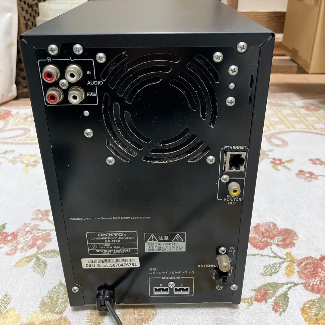【特価】ONKYO BR-NX8 CD・MD・HDDプレーヤー