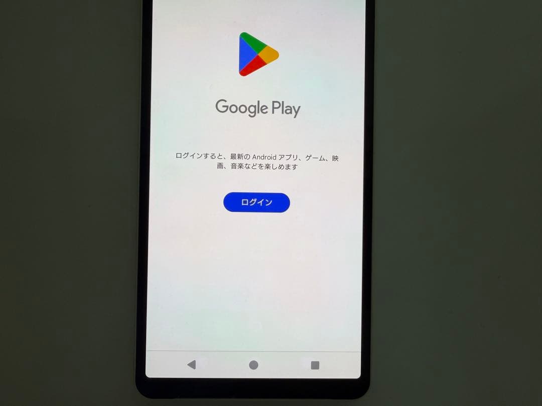 SONY Xperia 10 V docomo simフリー ホワイト