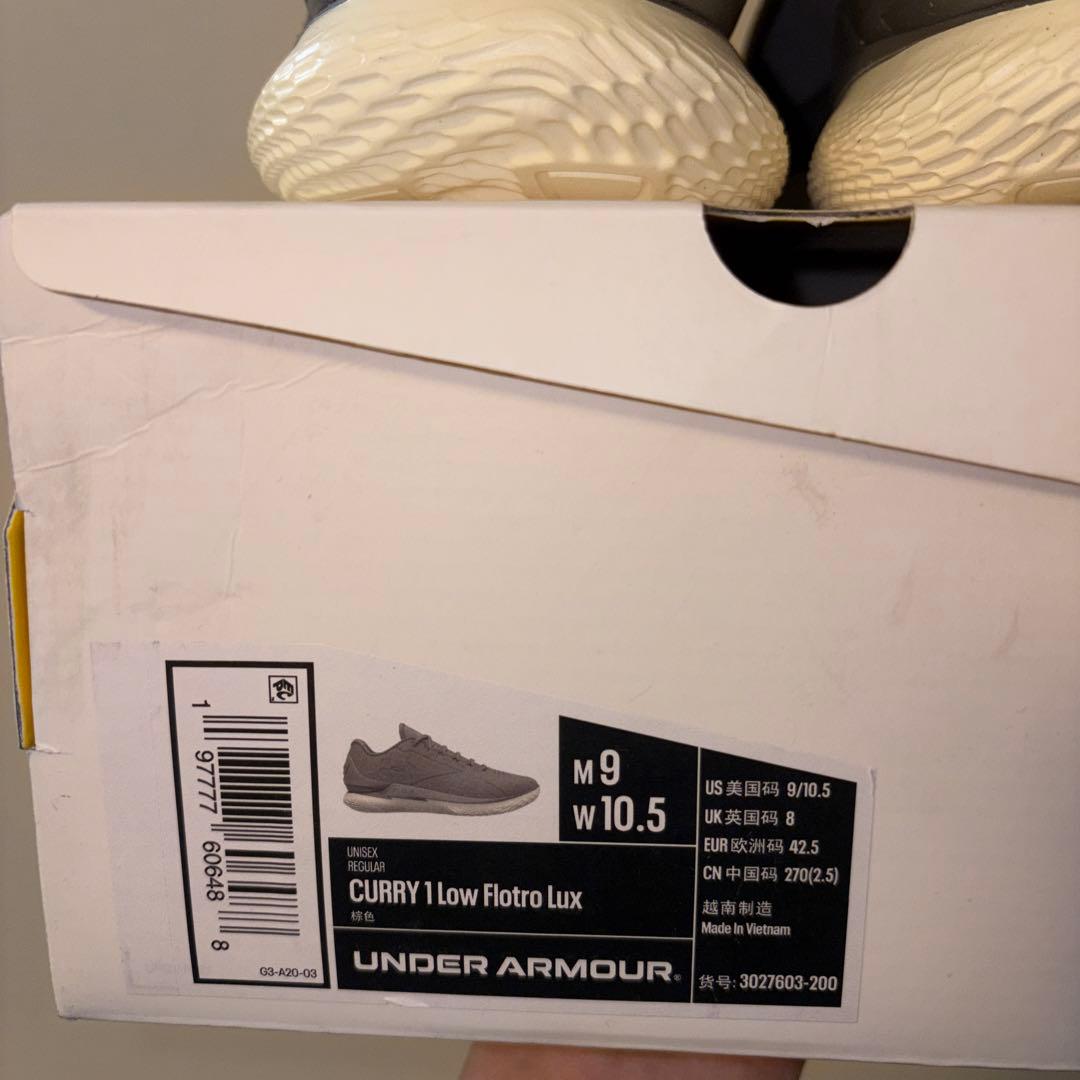 廃盤 Under Armour CURRY1 Low Flotroカリー NBA