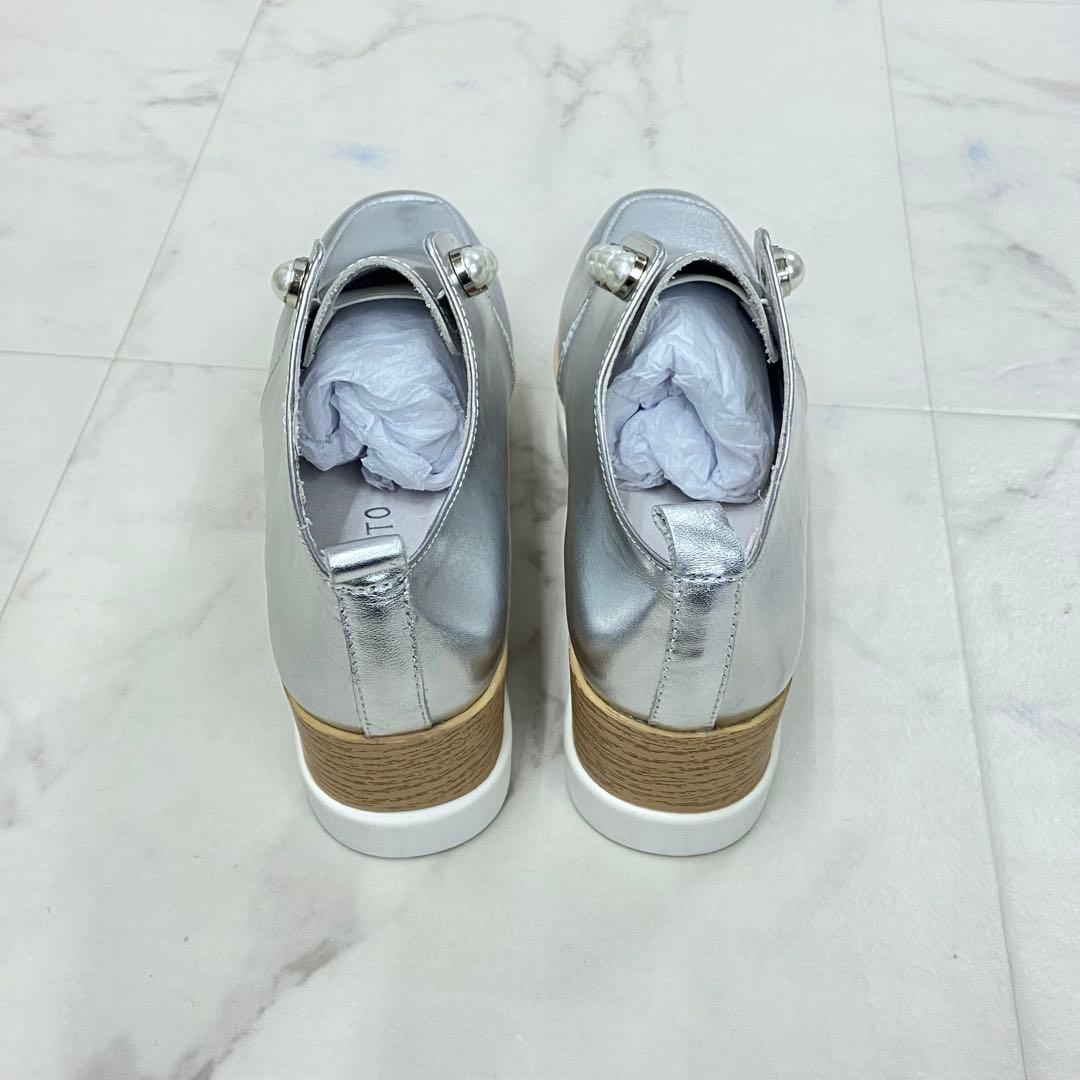 スタッカート　STACCATO メイジーパールプラットフォーム