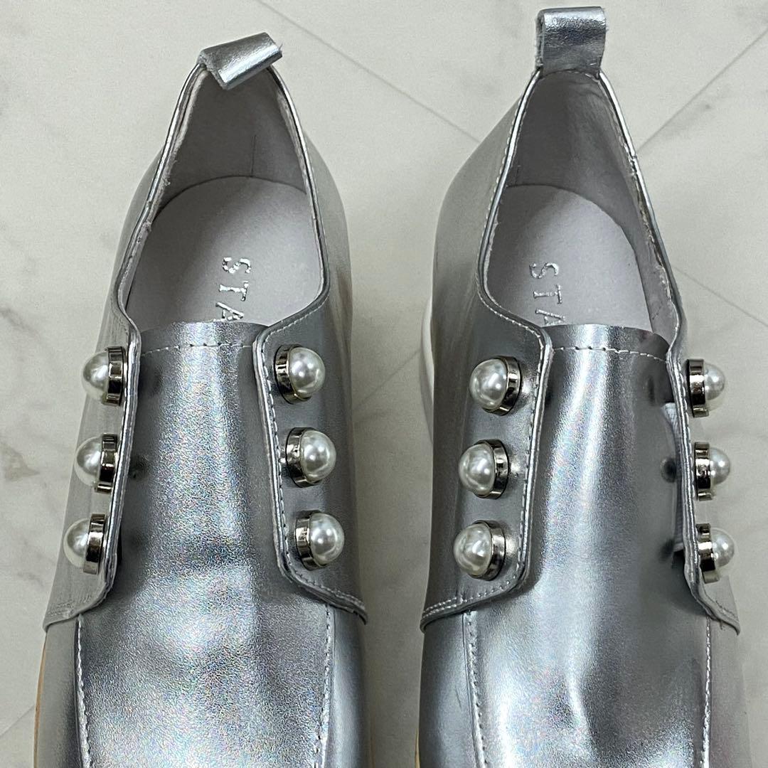 スタッカート　STACCATO メイジーパールプラットフォーム