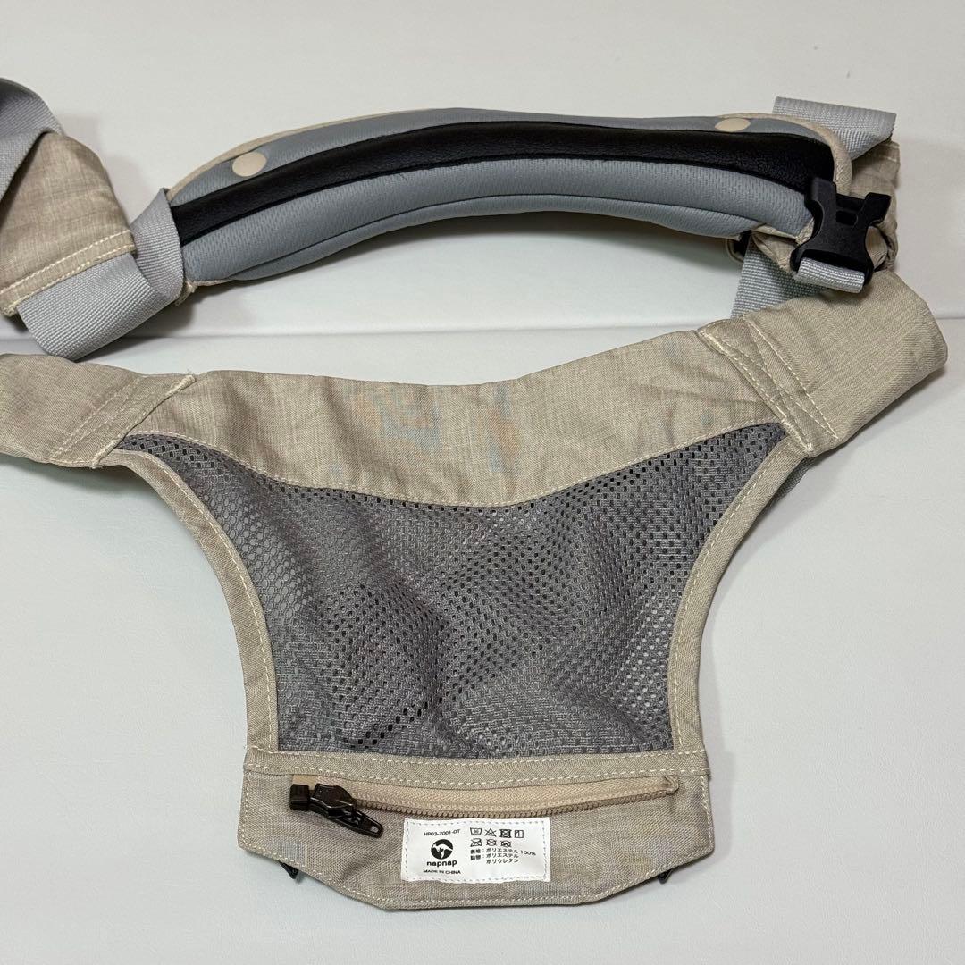 napnap Tran ナップナップ トラン　ヒップシート ベージュ　抱っこ紐