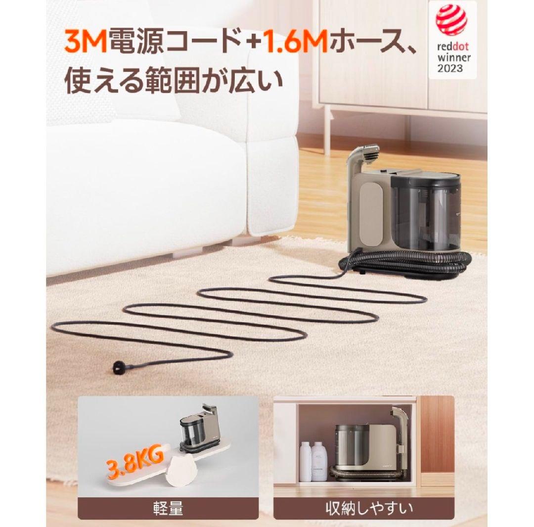 ♥️超強吸引力♥️スチームクリーナー カーペットクリーナー ソファ 高温スチーム