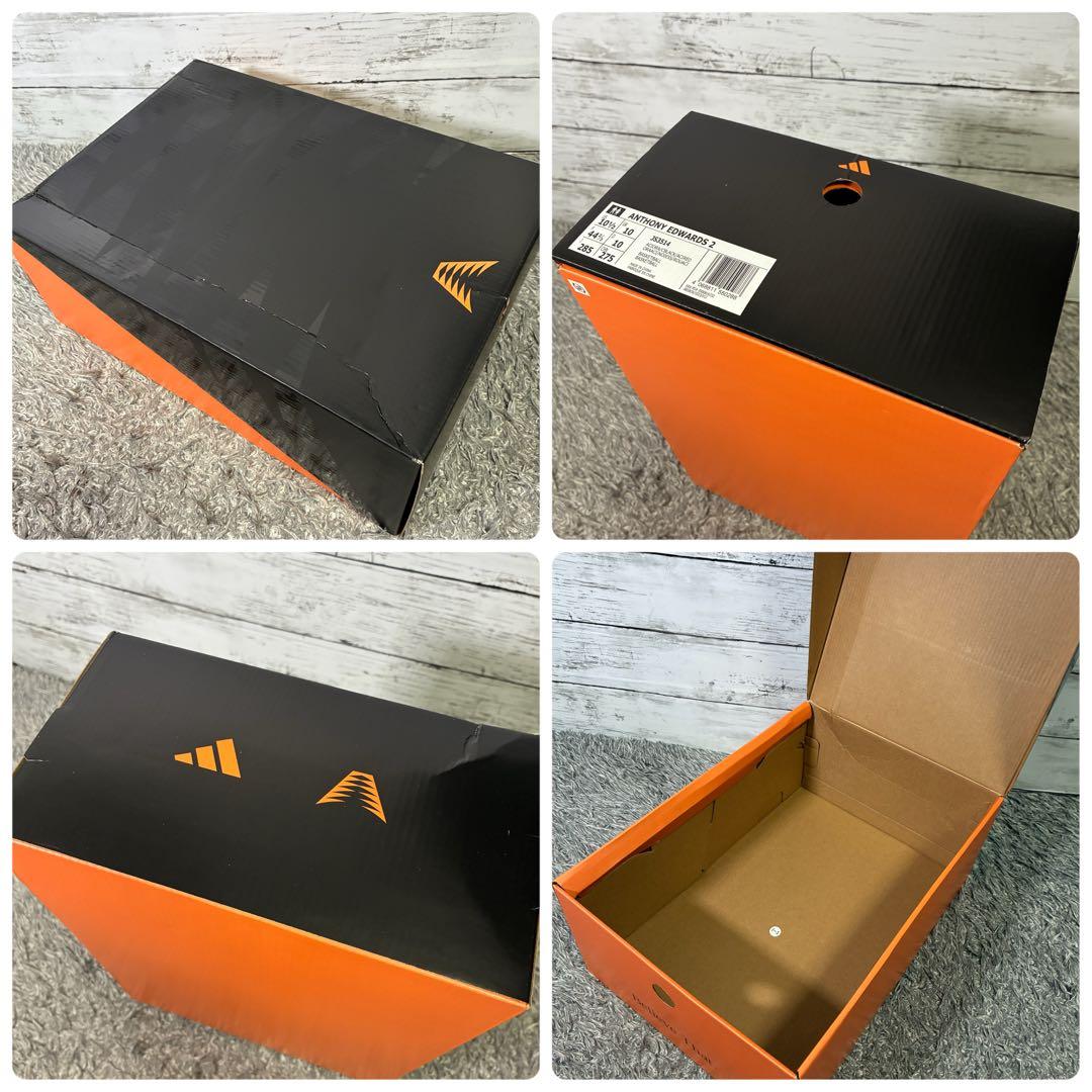 【極美品】アディダス エドワーズ2 バスケシューズ 28.5 JS3514 箱付