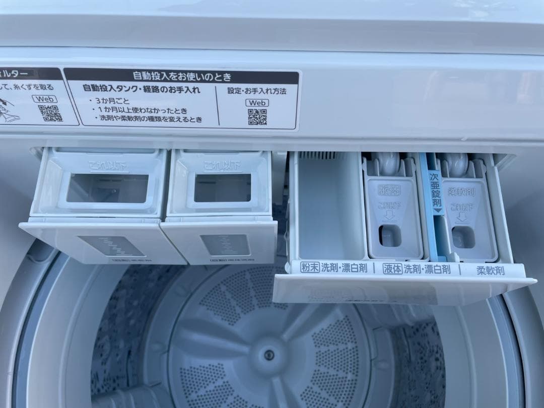 大阪京都限定 美品 パナソニック 全自動洗濯機 NA-FA10K3 10kg