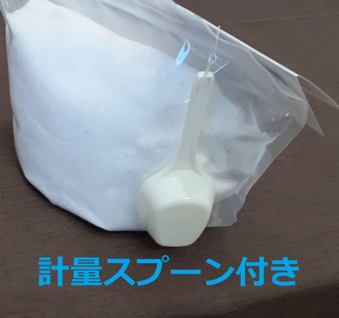 泥汚れ洗剤『銀』9個セット