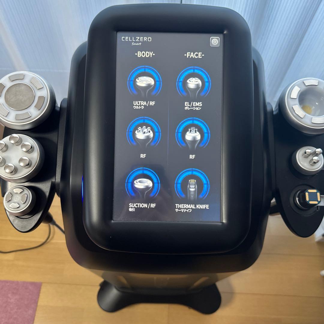 セルゼロスマート ボディ・フェイスケア美容機器★好きな時間にダイエットできます♡