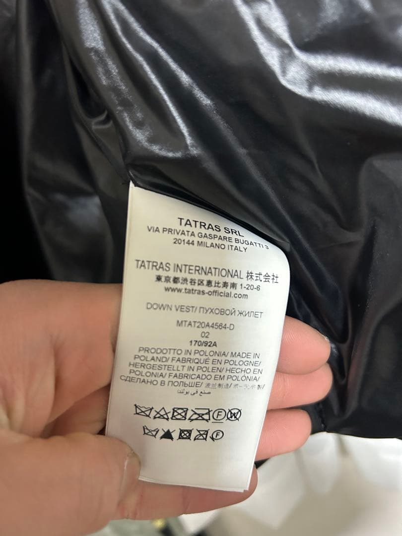 TATRAS ブラック ダウンジャケット ベスト2点セット販売‼️