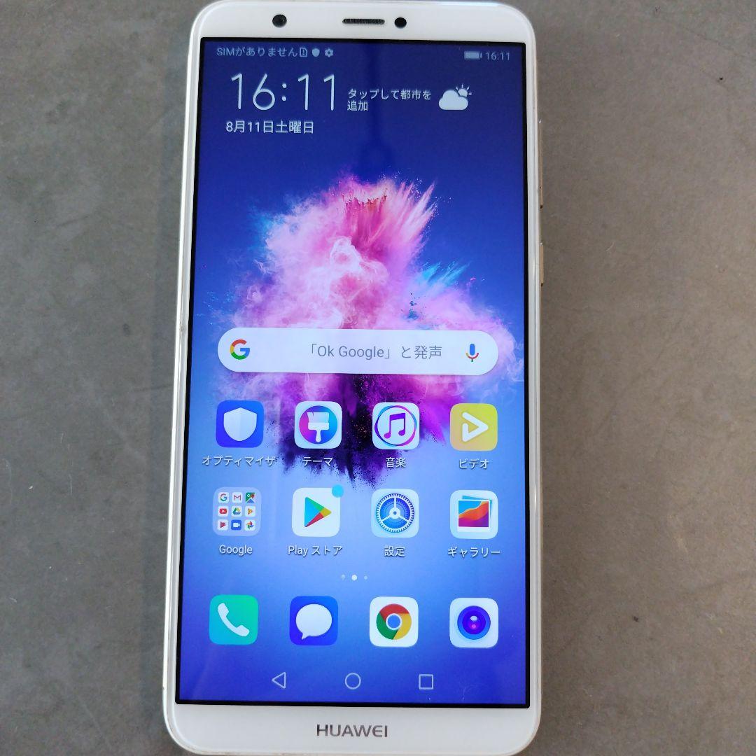 HUAWEI ホワイト スマートフォン 本体