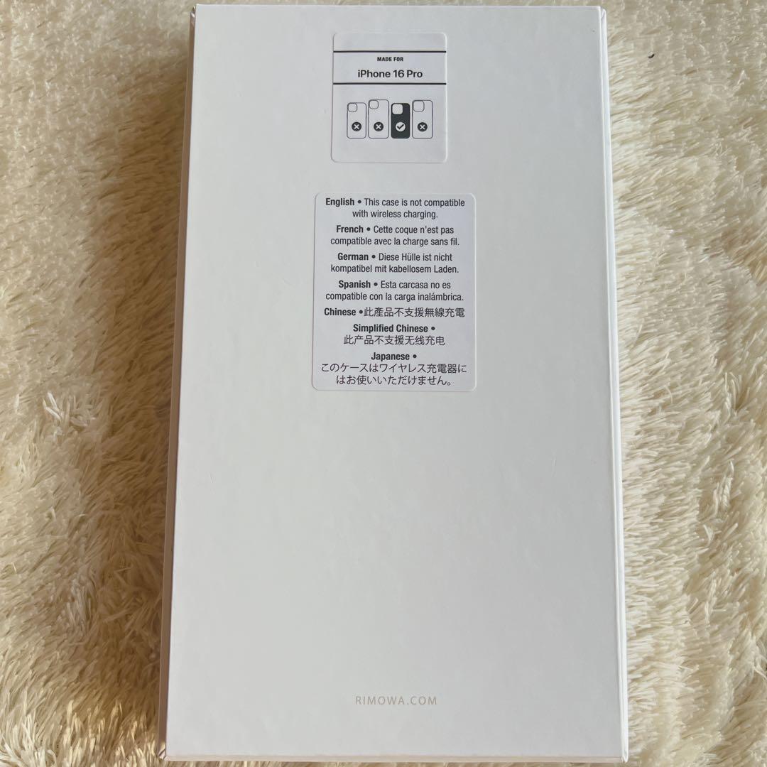 RIMOWA iPhone 16 Pro ケース シルバー　リモワ