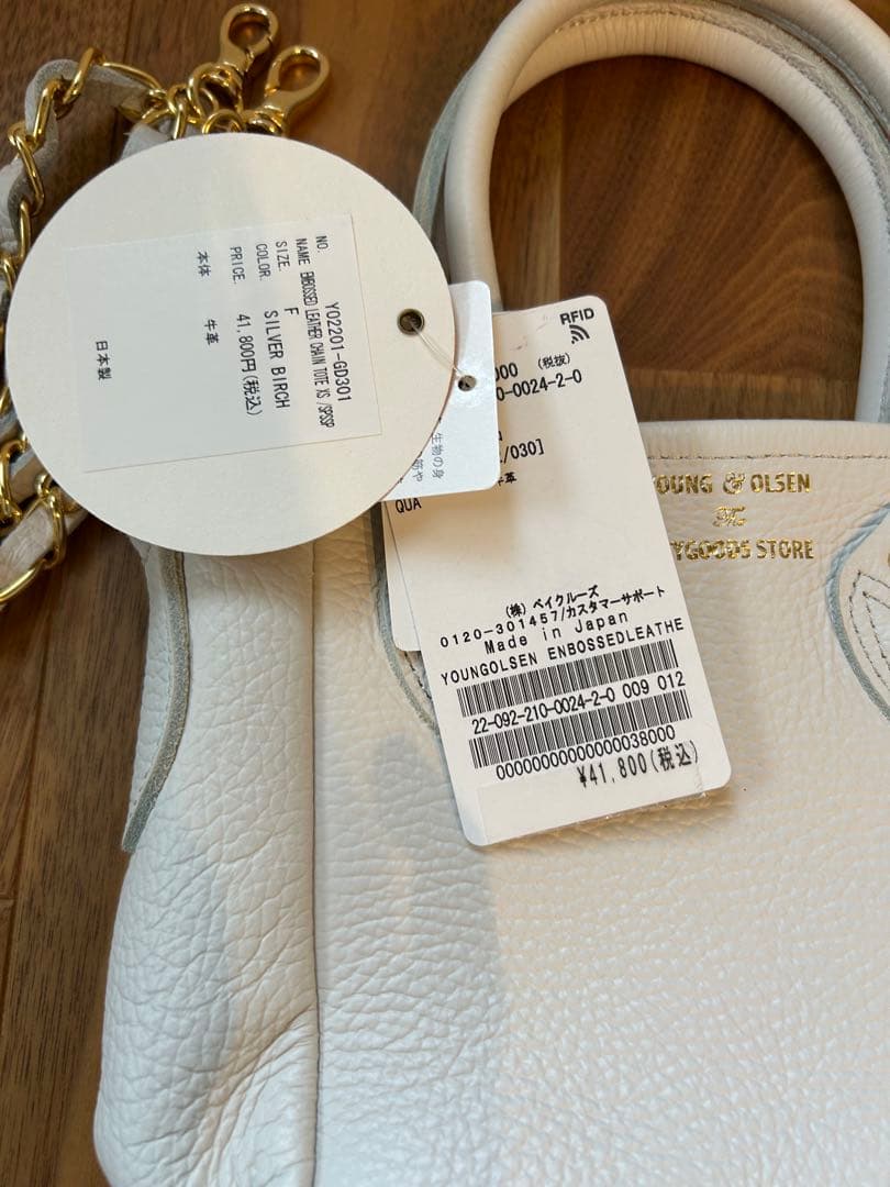 新品未使用品YOUNG&OLSEN × Spick and Span ショルダー