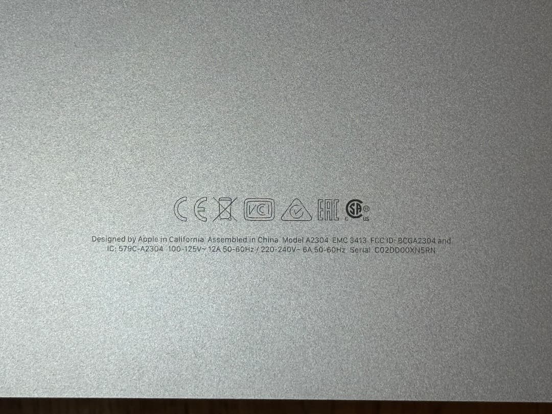 Mac Pro 2019 (ラックマウントバージョン)